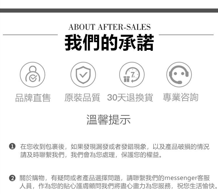 1655043065481041.jpg 1647328819804435.jpg