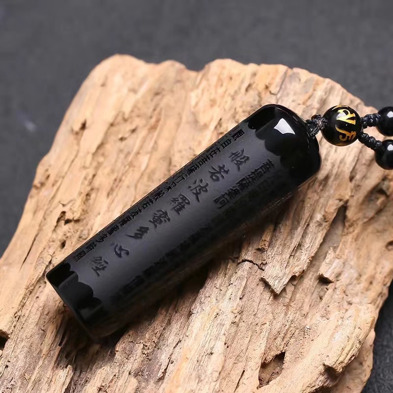 【大師 開光】天然黑曜石 祈福般若波羅蜜多心經項鏈吊墜 楞嚴咒隨身經文水晶掛件 平安招財 轉運必備 平安招財 有求必應