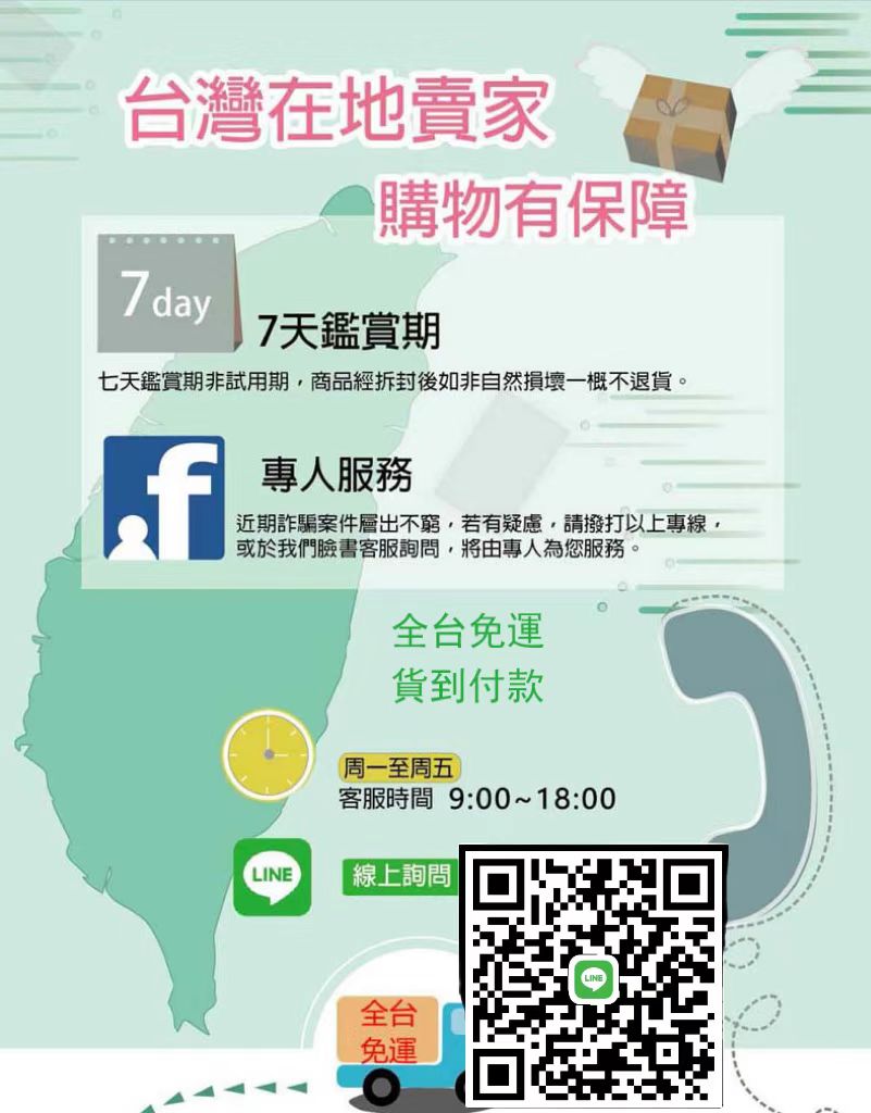 1665579547136686.jpg 微信图片_20221006162152.jpg