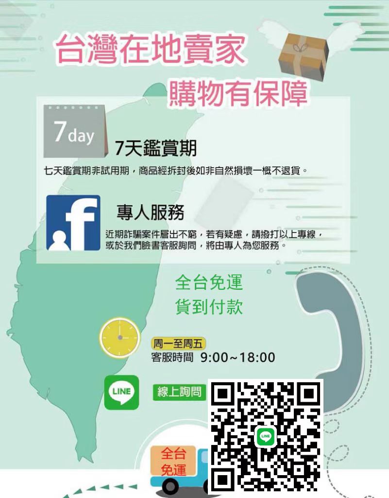 1666328600270832.jpg 微信图片_20221006162947.jpg