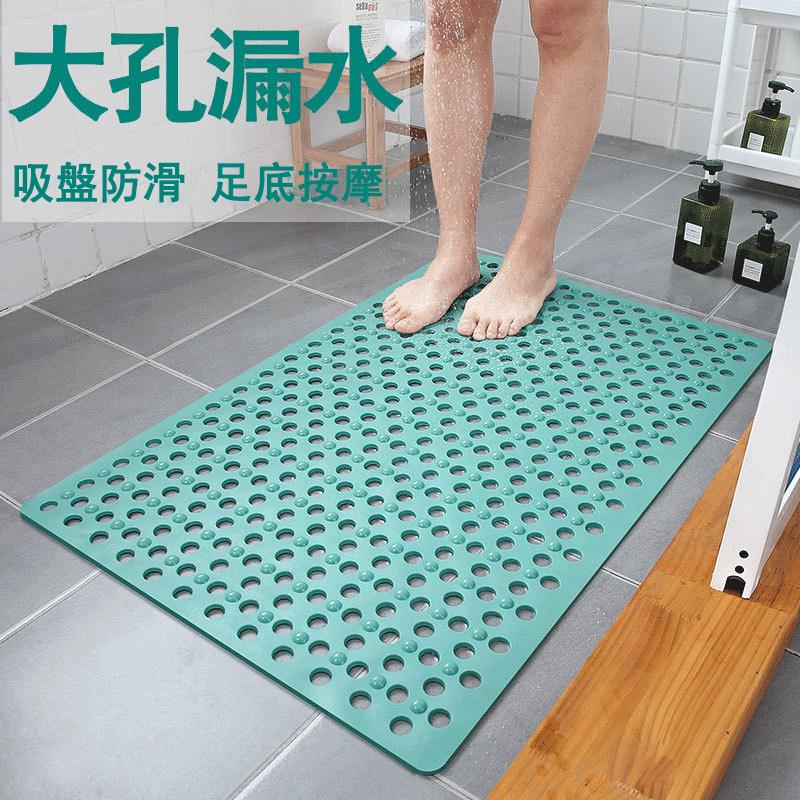【浴室防滑墊】淋浴家用洗澡衛生間腳墊,老人孕婦防摔倒!! 【浴室防滑墊】淋浴家用洗澡衛生間腳墊,老人孕婦防摔倒!!