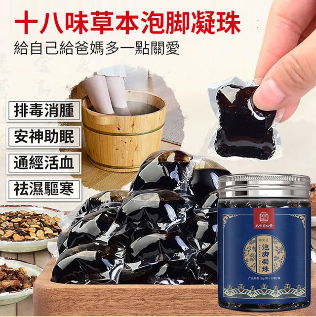 1677245729874304.jpg 1.jpg