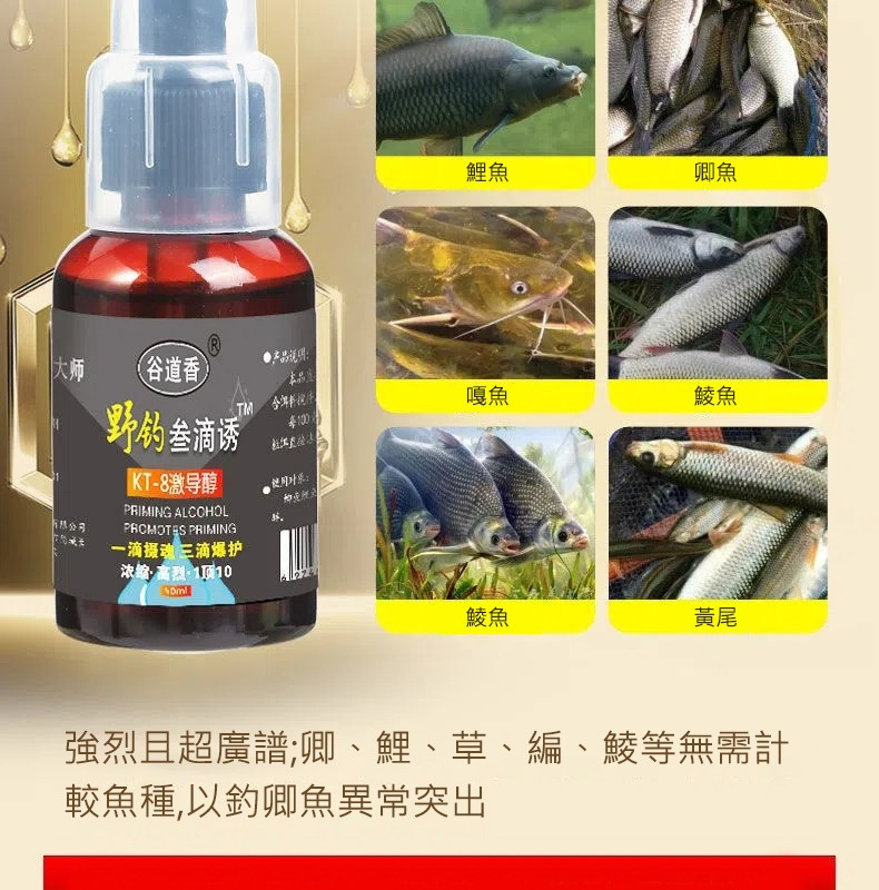 1679632867463560.png 68fbb35c9014f765450df68f508767e.png