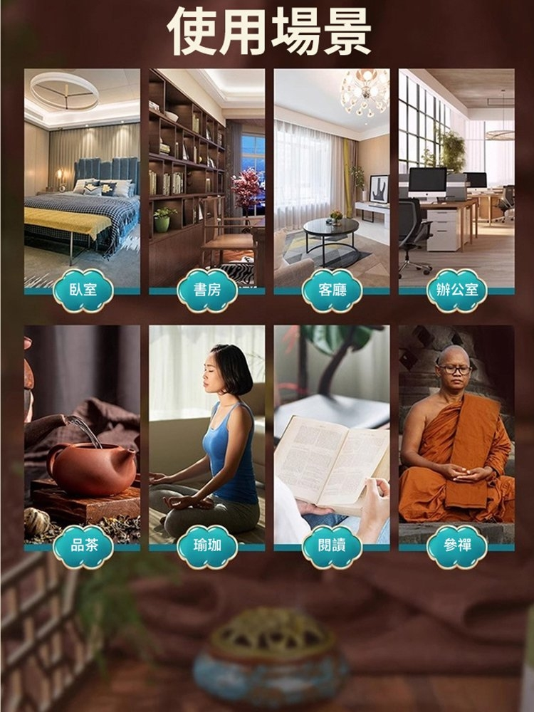 【100%天然盤香,多味可選】健康之香,睡前一盤,深睡整夜!驅蚊祛味,凈化空氣,持久去異味!火爆熱銷中...現在下單...買就送高檔窯變香爐!!! 【100%天然盤香,多味可選】健康之香,睡前一盤,深睡整夜!驅蚊祛味,凈化空氣,持久去異味!火爆熱銷中...現在下單...買就送高檔窯變香爐!!!