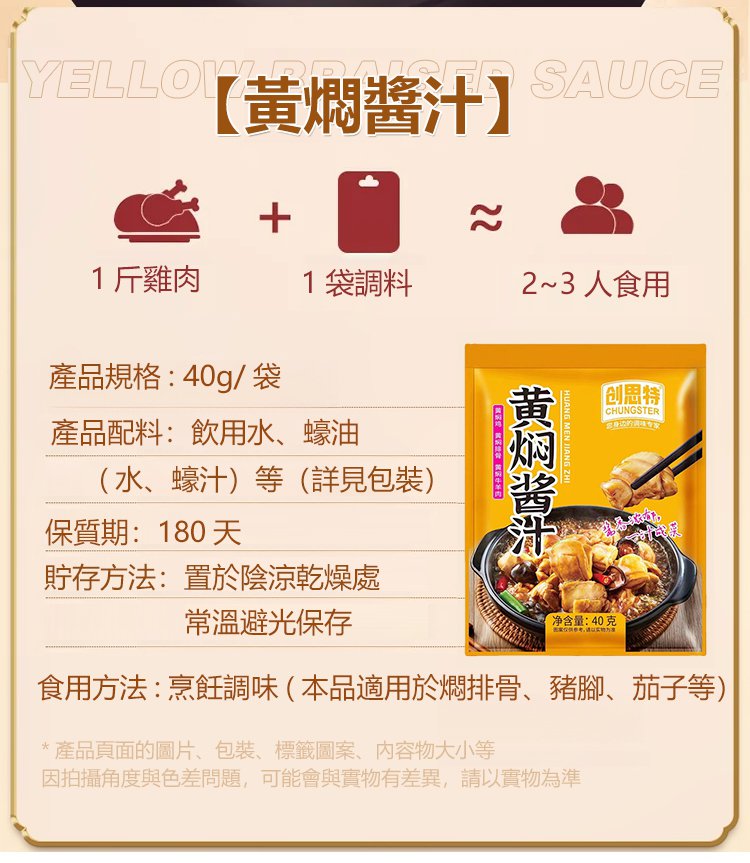 1728250086580291.jpg 202408051626025354_20241006151834_118.jpg