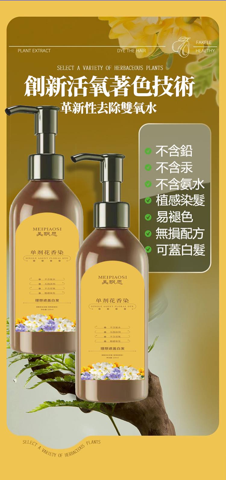 1730153176347312.jpg 48db6ba89f01625935766ca16afa0f2f.jpg