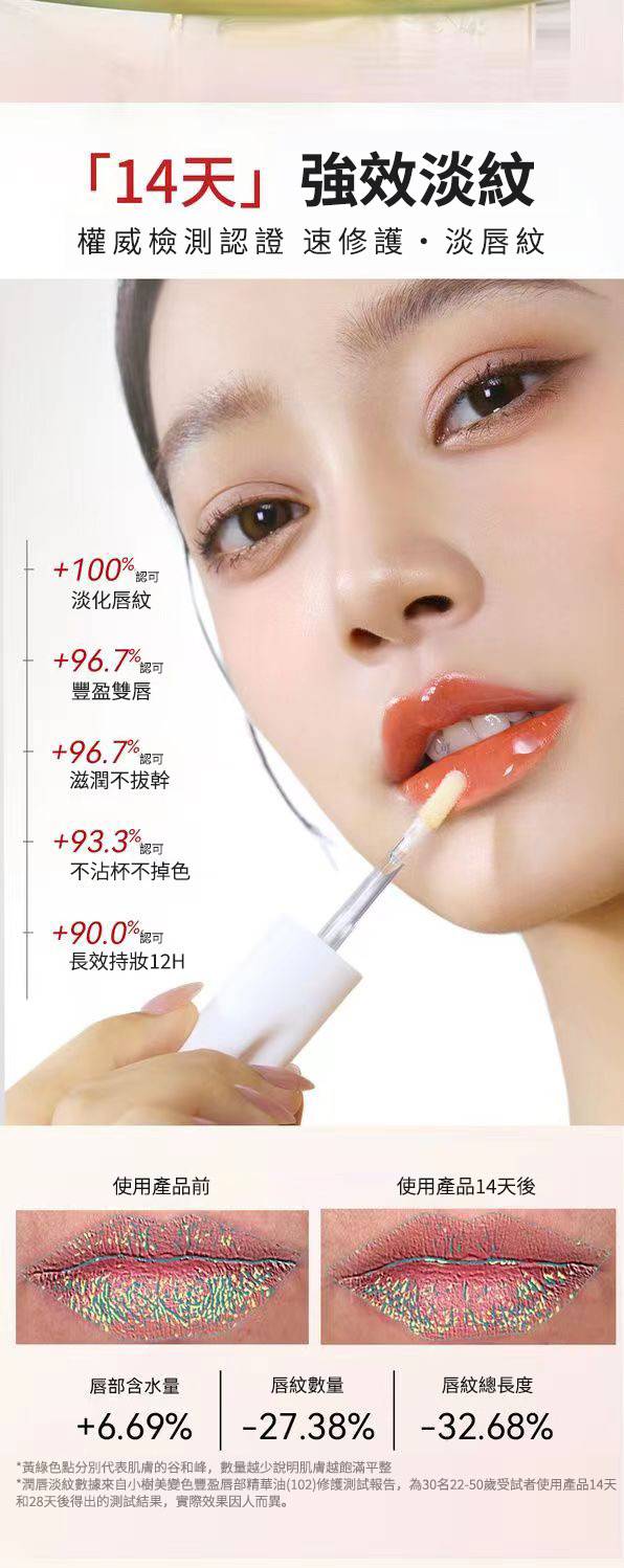 1733400549680350.jpg 12bd3977fcc54577a40705b60c303e64.jpg