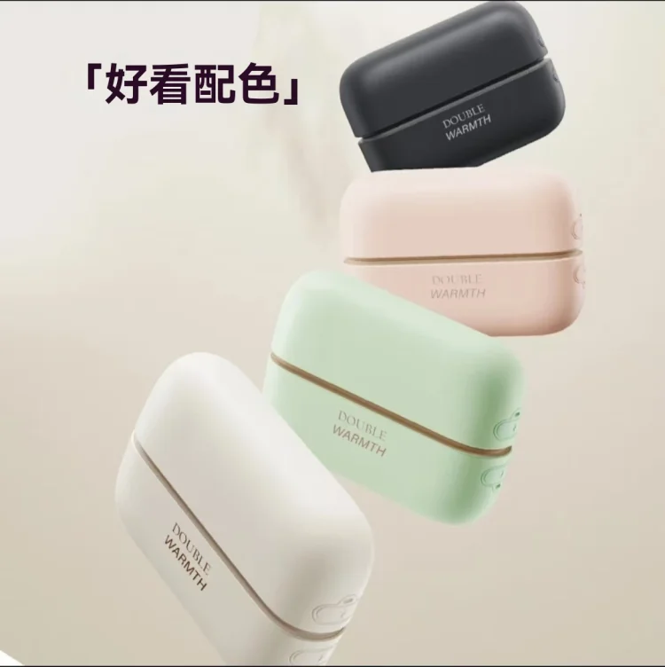 這個冬天，帶來溫暖的最佳伴侶！暖手寶分體式二合一便攜式隨身迷你發熱暖寶寶