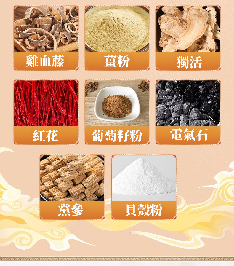 1741074294200430.jpg 134ddcc4476fd23acd0209054a225040.jpg