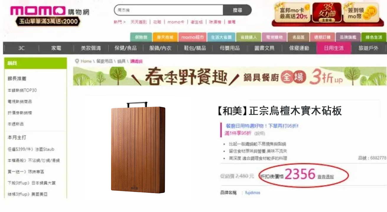 1742983574644759.jpg 6afdcc9fed79999ca285927d91c998ba.jpg