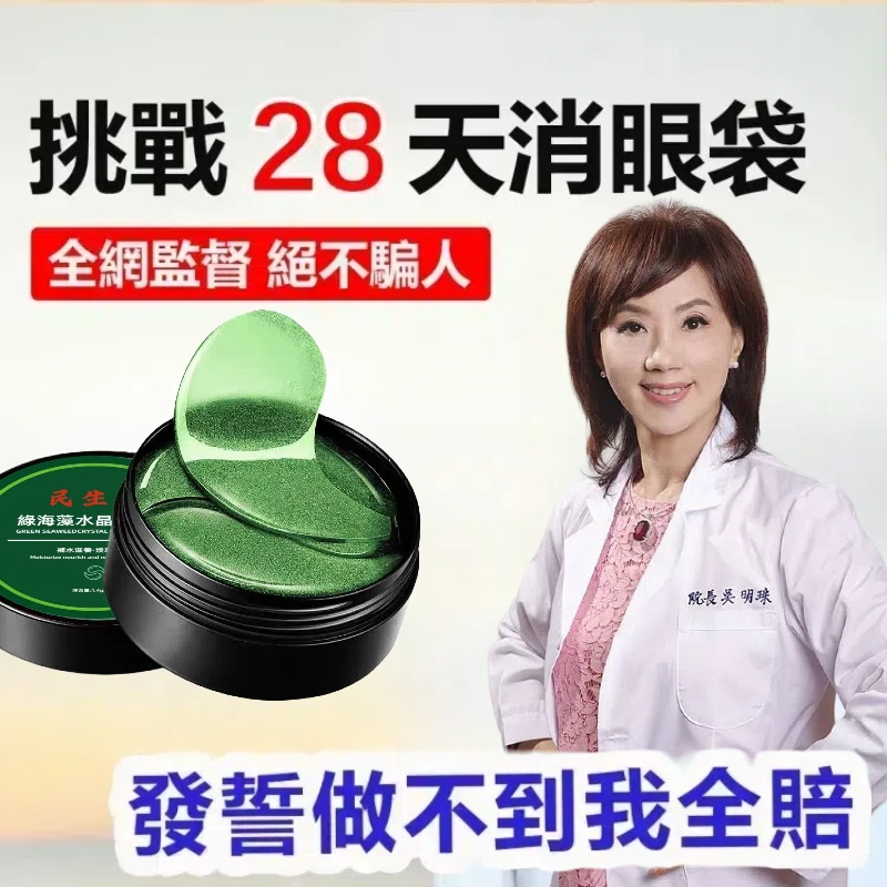 1743070862411093.jpg 10003.jpg