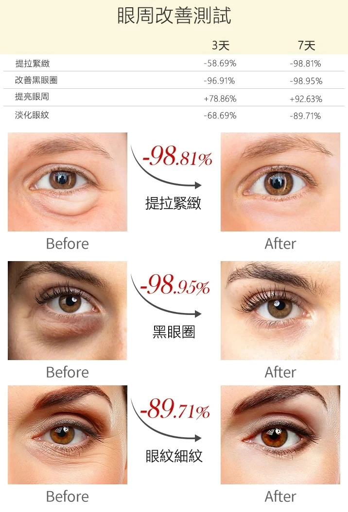 1743071102523331.jpg 10021.jpg