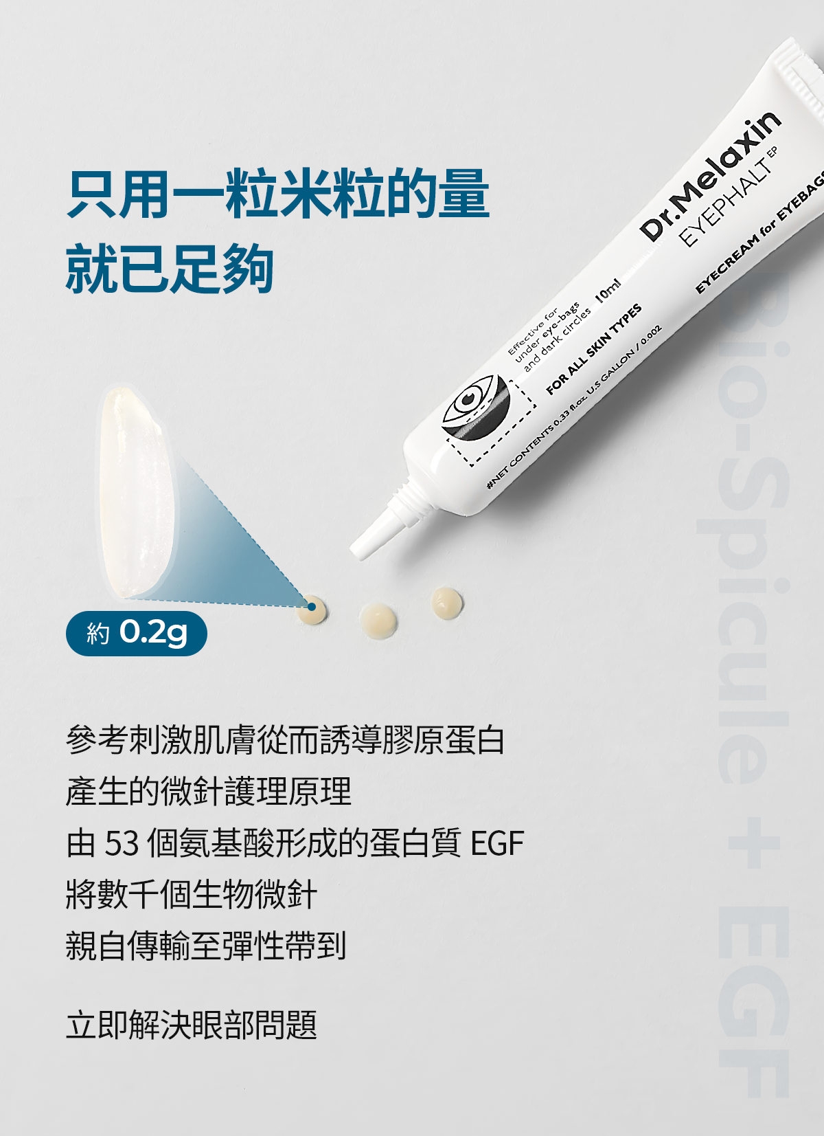 1743345700641645.png 121709197333.png