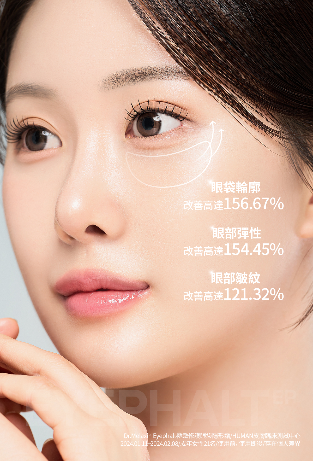 1743345731547592.png 121709223185.png