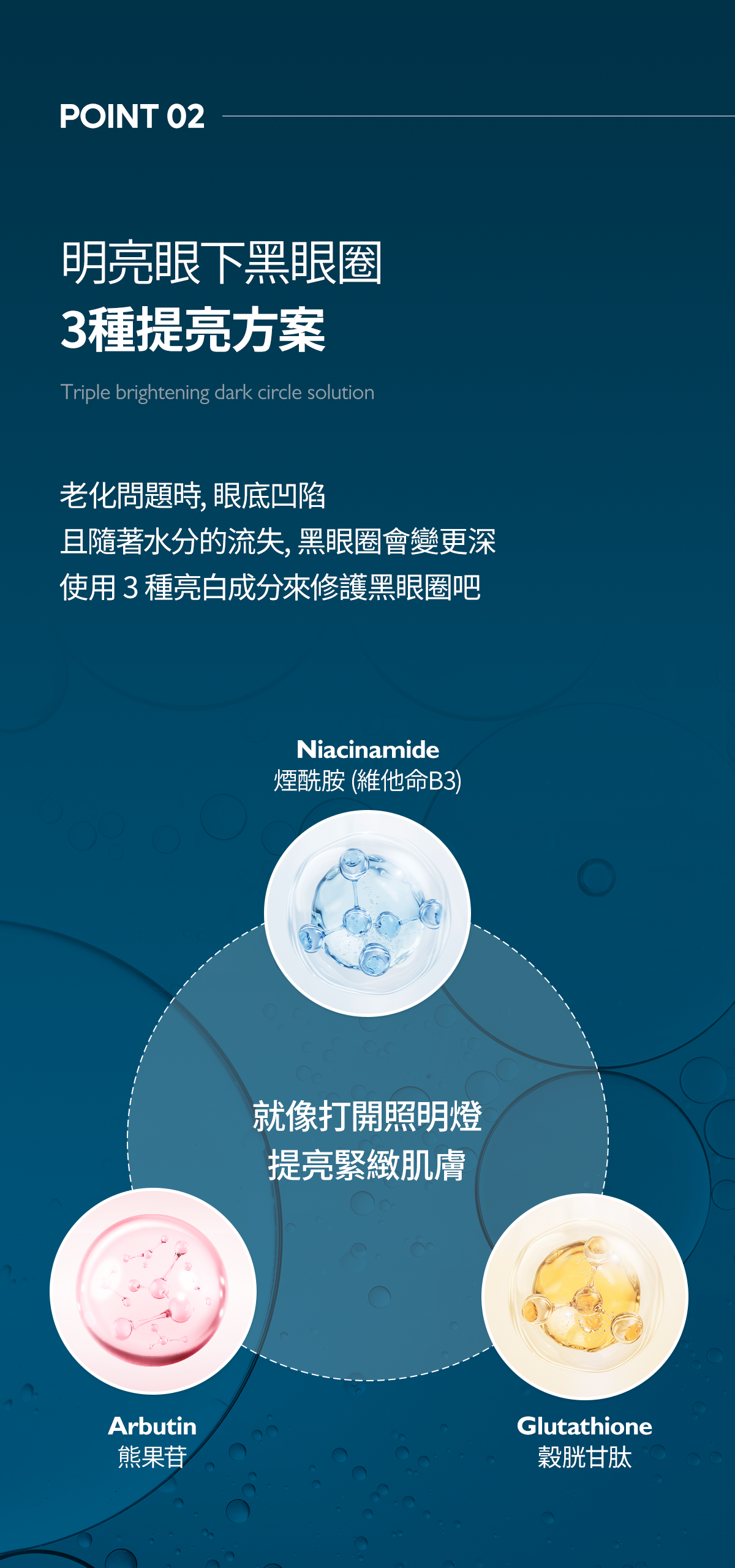 1743345740993748.png 121709222297.png