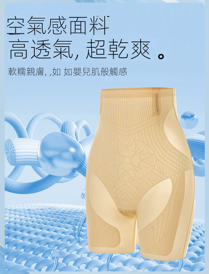 1744873234938098.png 微信图片_20250417145800.png