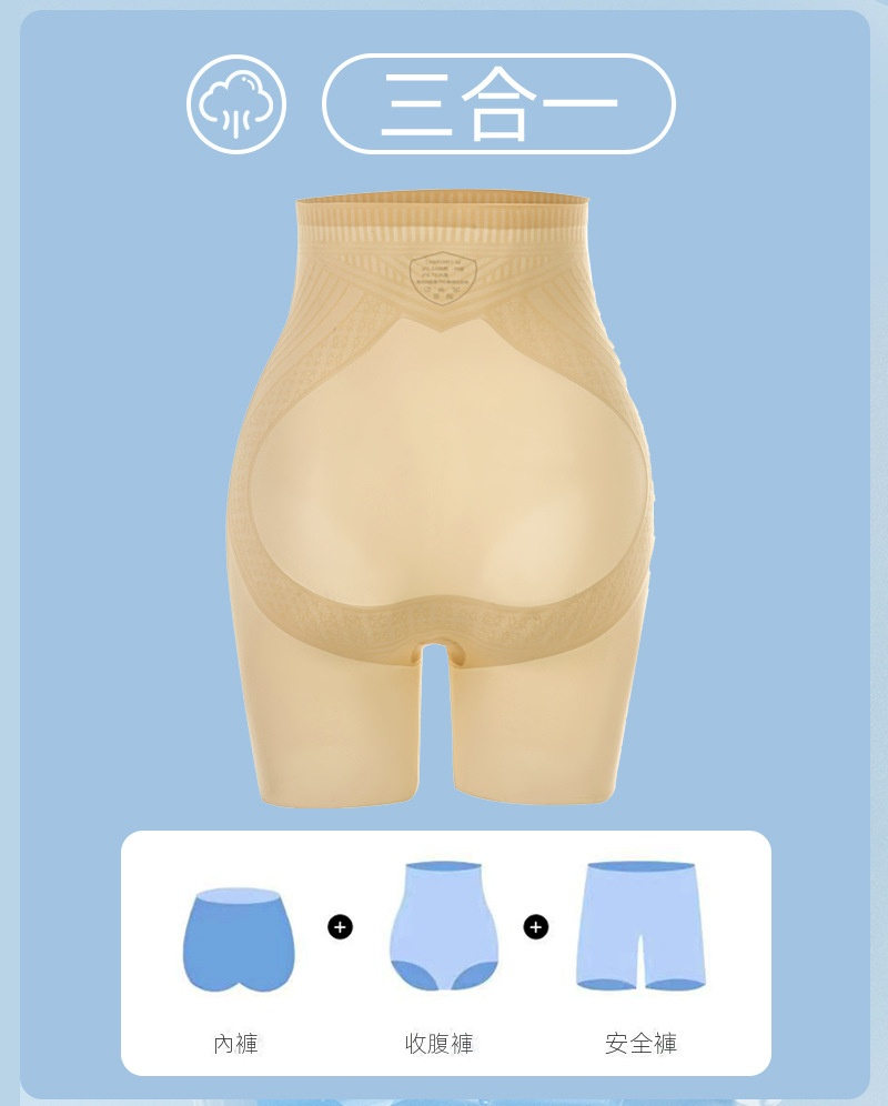 1744873271611481.png 微信图片_20250417145821.png