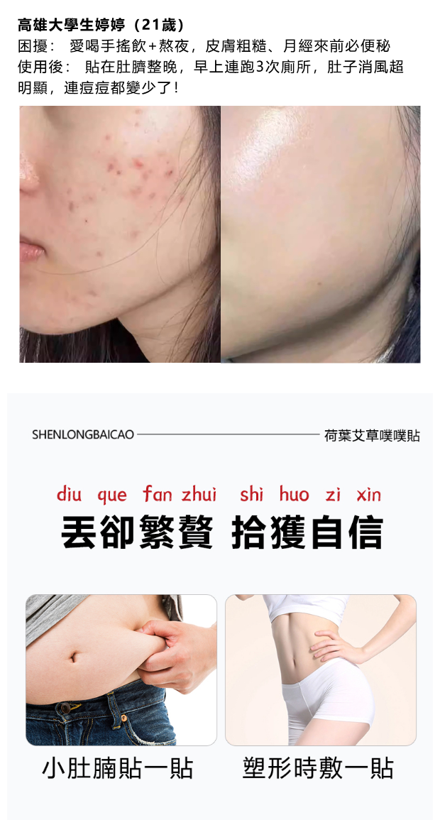 1748690233850640.png 8d27f0c873c352056354d3585e42113.png