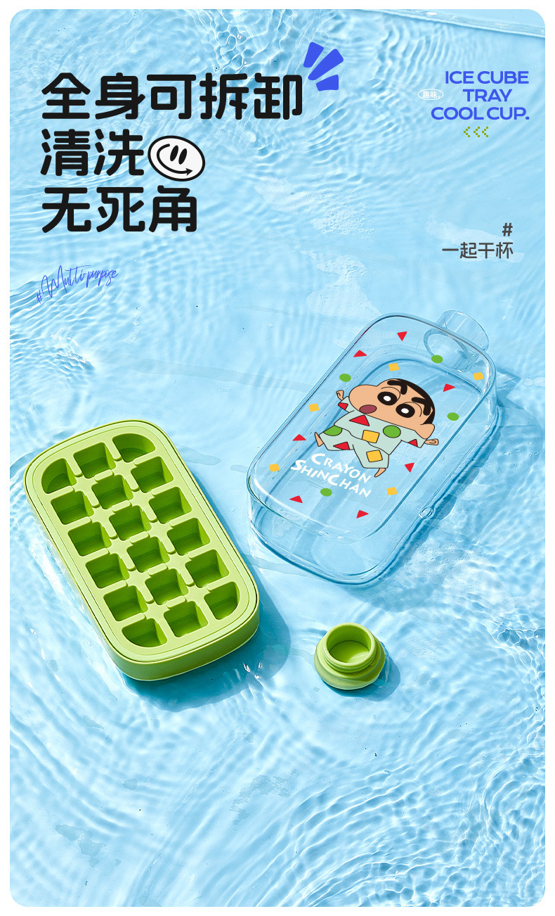 1749398833319302.jpg 531bc61dd57f4a7facd05755e54e5fa1_20250607154625_412.jpg