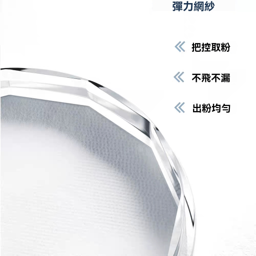 1750517603311766.png e838706485fc8e2e63eb6aacc69babf.png