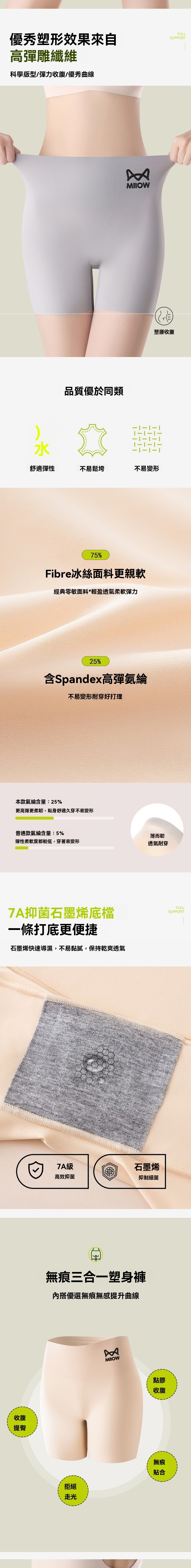 1750518407718611.jpg 2867b49728a74684a66a2b837d707d9b_20250619101828_154.jpg