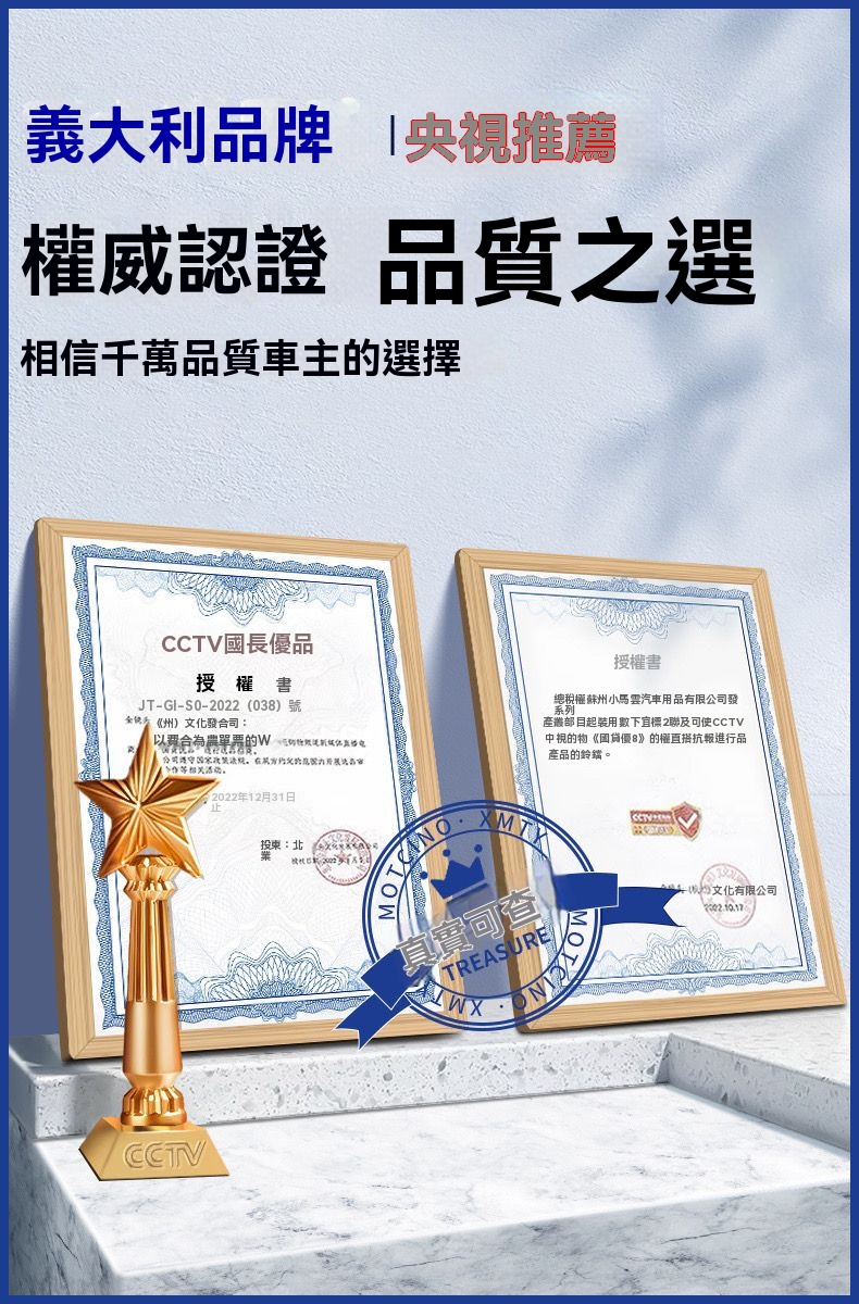 1750869032479769.jpg 231f86b1efc2b34e9b345e94e0bfe341.jpg