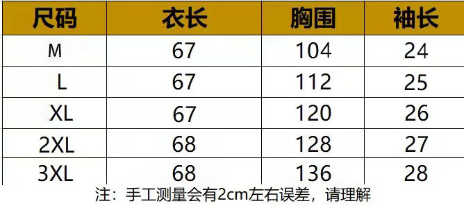 1752809833892268.jpg e1ebc6d8-2f93-4754-b5f8-5cdec32900d9.jpg