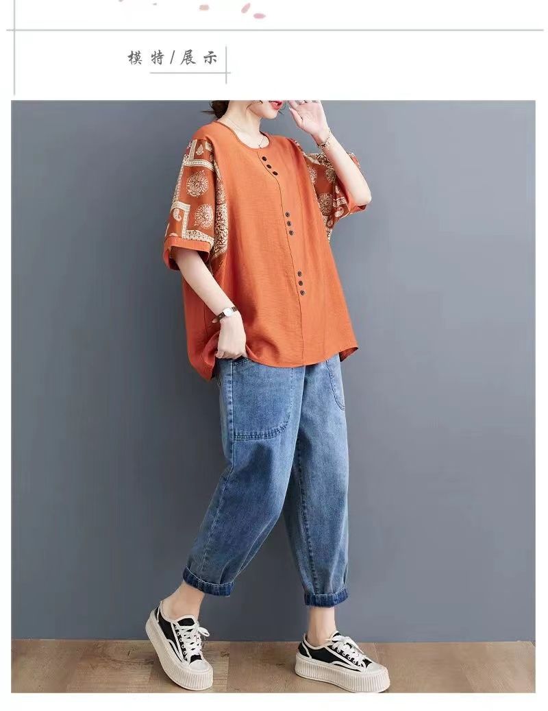 1752809838605662.jpg 3d4dd382-7e3e-4f03-a31d-c877c2c85673.jpg