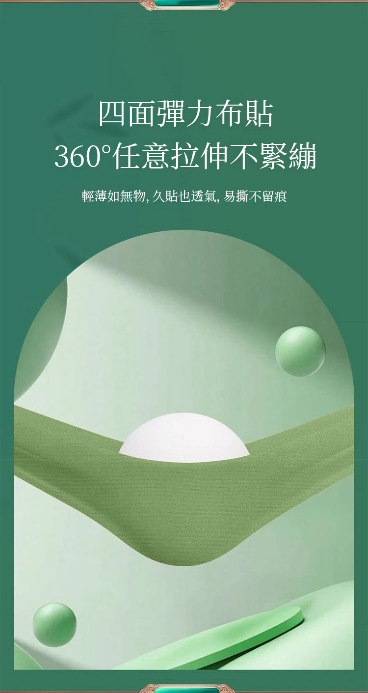 1753172751846368.jpg e3fc3854da18a2d22b1815f191841ff.jpg