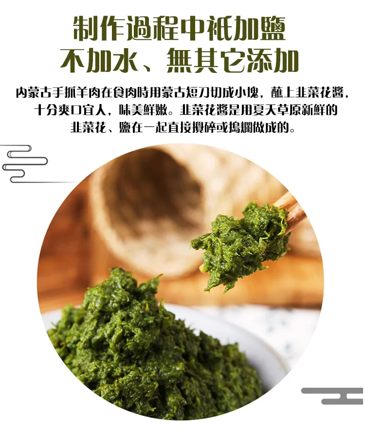 1753217413550077.png e194f7da8161e5b4768078aee560bb95.png