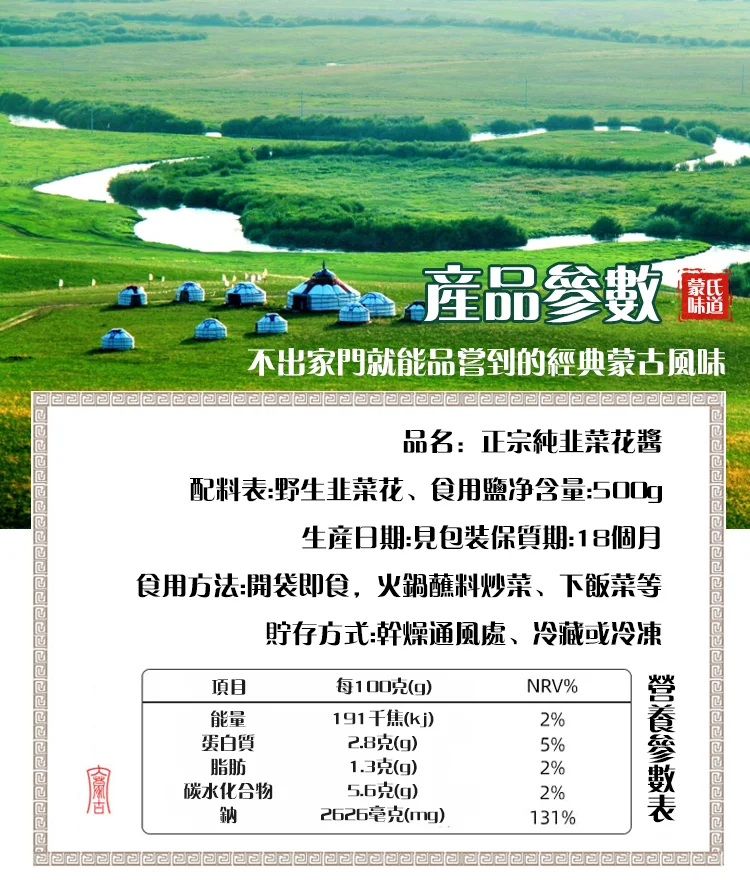 1753217430493866.png 0f9adc308e31ff0653c8eb781e331de4.png