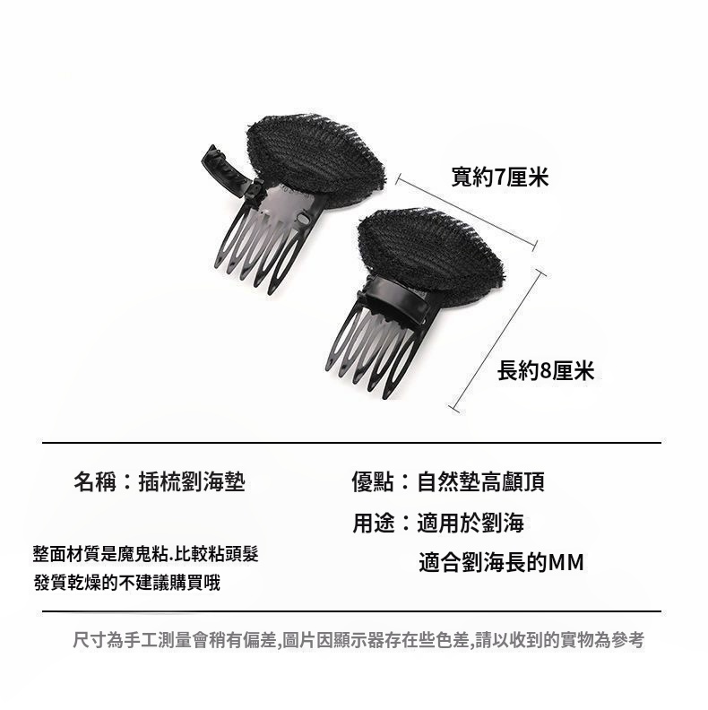 1753219444687535.jpg 5c5d8e86-b17d-4bd2-9881-4680a86a5c23.jpg