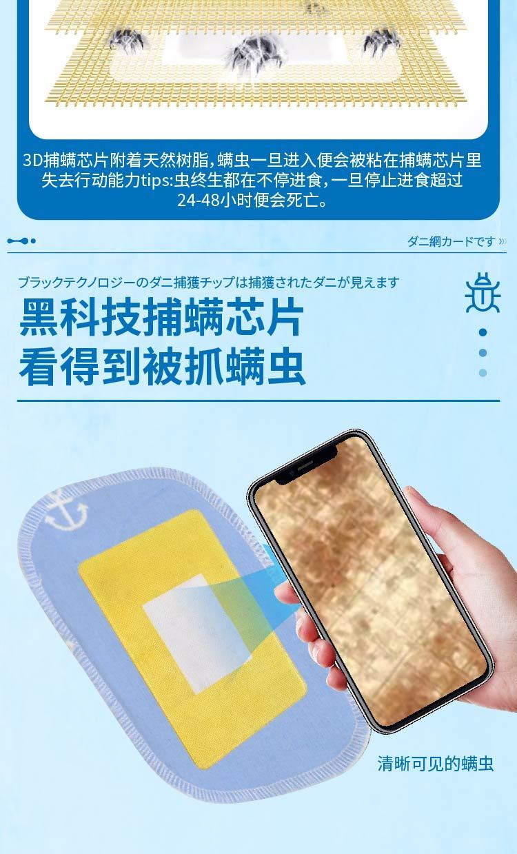 1753301476915869.jpg 4fe867e6-c6fb-42a1-9b44-0eff7e0dd076.jpeg.a.jpg