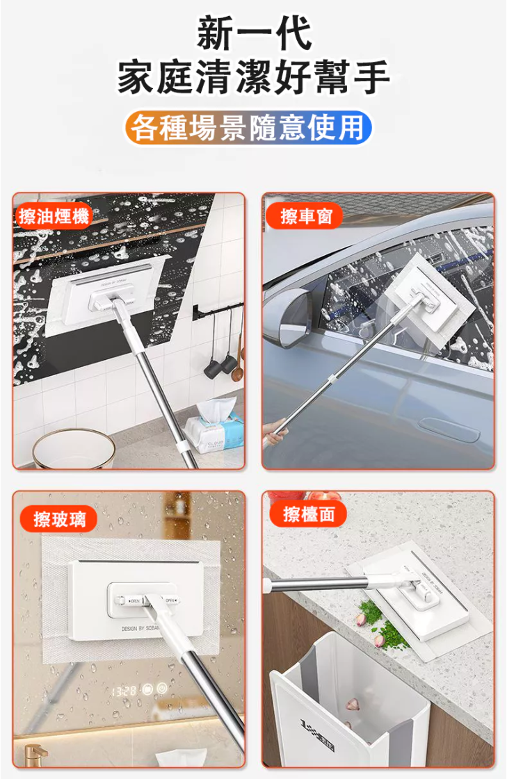 1753635448184750.png b9fef3cc93d68b68677f4d1b42d44d5.png