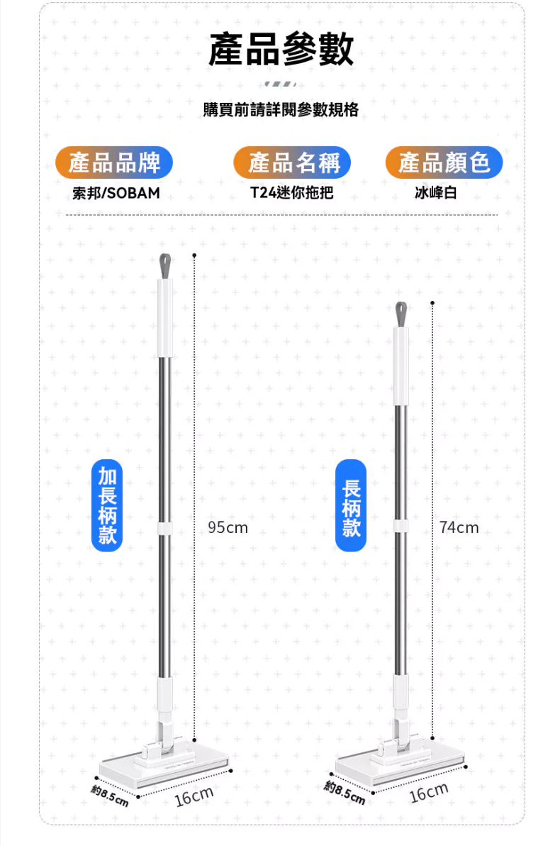 1753635495136396.png 99b2f9b4392df0b25631b57b824cc5d.png