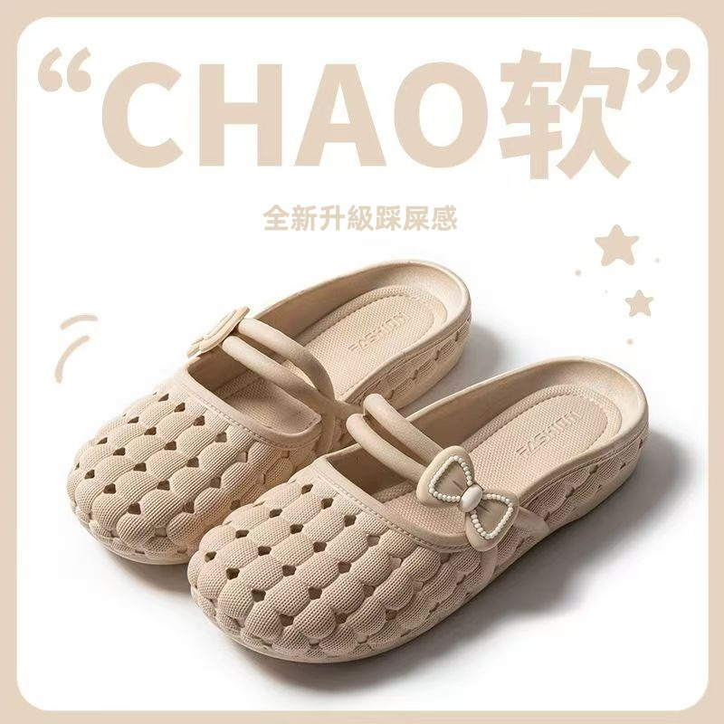 新款夏季女款洞洞鏤空女鞋白色凉鞋平底沙灘鞋舒適外穿輕便媽媽鞋 新款夏季女款洞洞鏤空女鞋白色凉鞋平底沙灘鞋舒適外穿輕便媽媽鞋