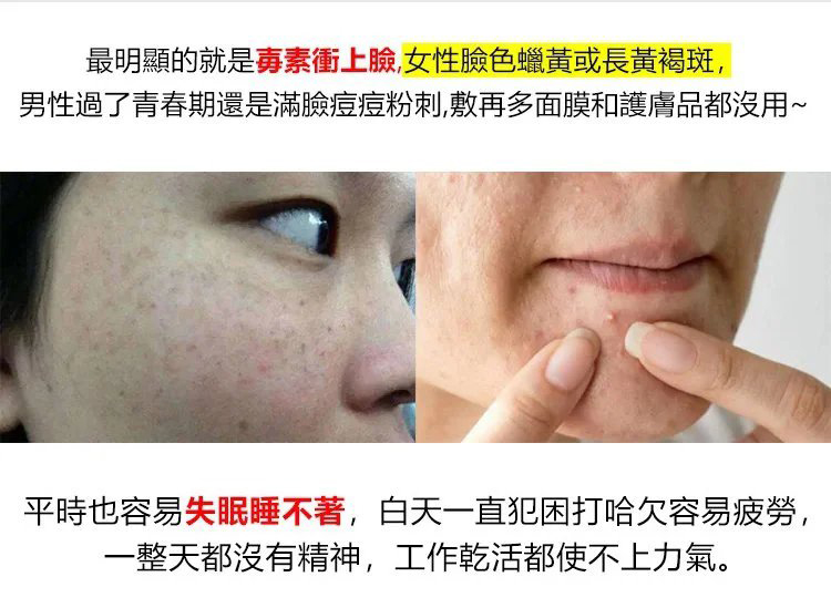 1754410503892357.jpg 8.jpg