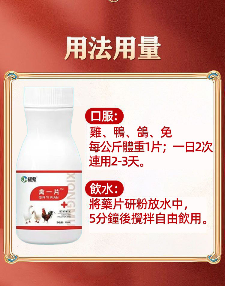 1754411341273808.jpg 709f563cd1b1552bc0ff9e1bd1989c15.jpg