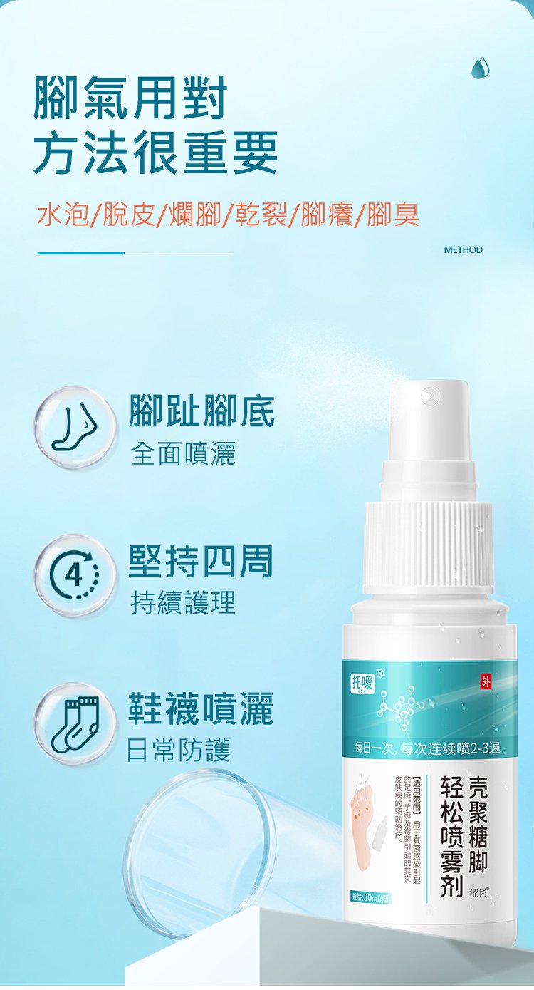 1754411887405242.jpg 2024janpmcbf12a7f13461fc6a45b954.jpg