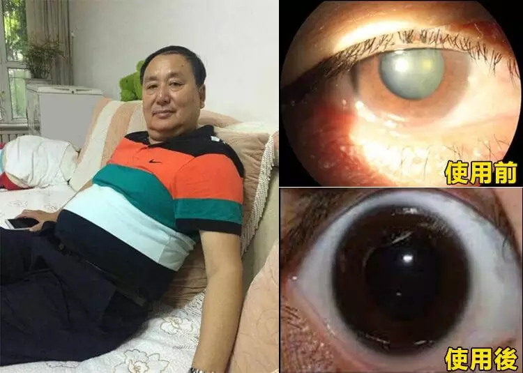 1754513527379237.jpg 8ec819658500db23375c3dcaecba5310.jpg