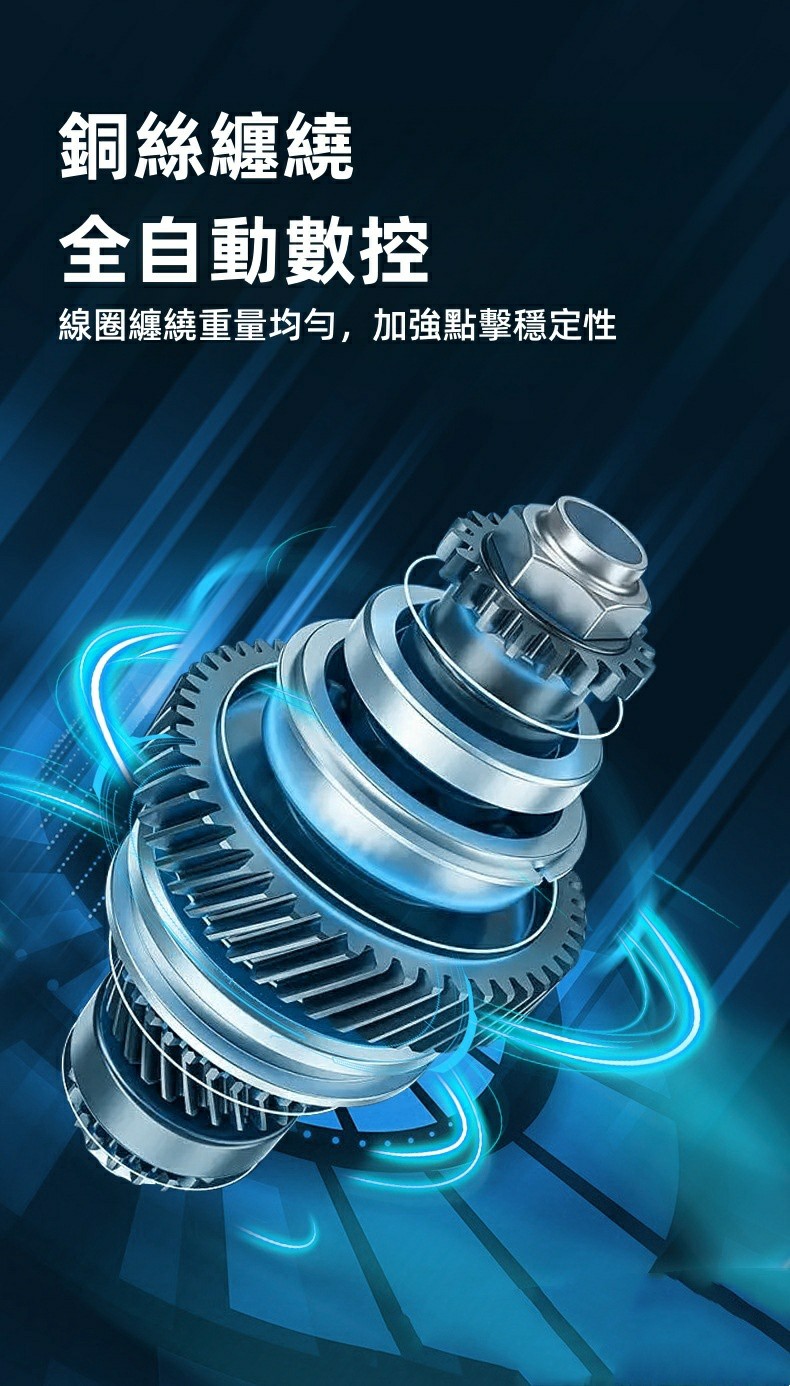 1754595813281299.jpg 202412231638499281.jpg