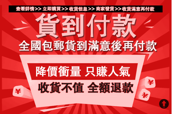 1754595827775868.png 微信图片_20250707214210.png