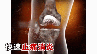 1754597849152874.gif 40da0f3081daff850341c22c0d5f594b.gif