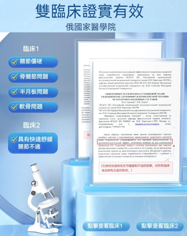 1754597860551372.jpg 552e4ed314e8c1acee24ce4906e8e3b4.jpg