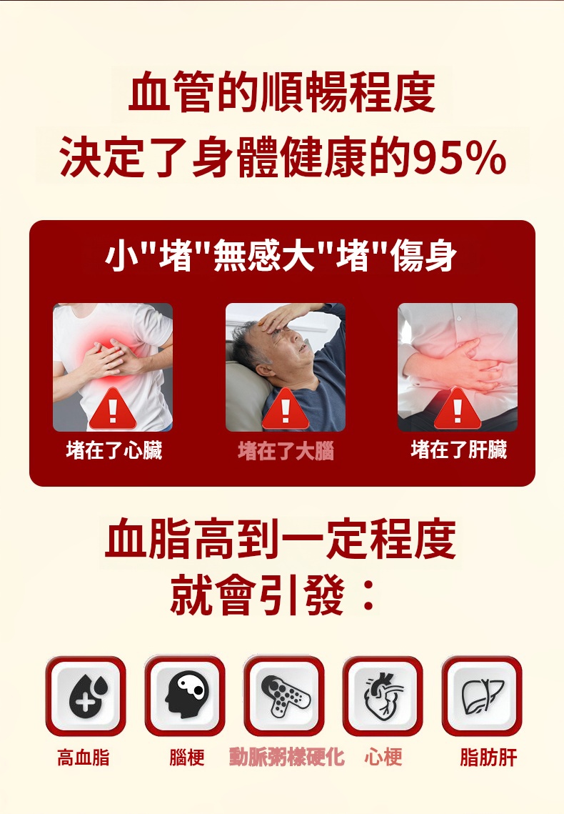 1754706520227695.jpg f91be1f7ce3ebdf94a6d83e708d22433.jpg