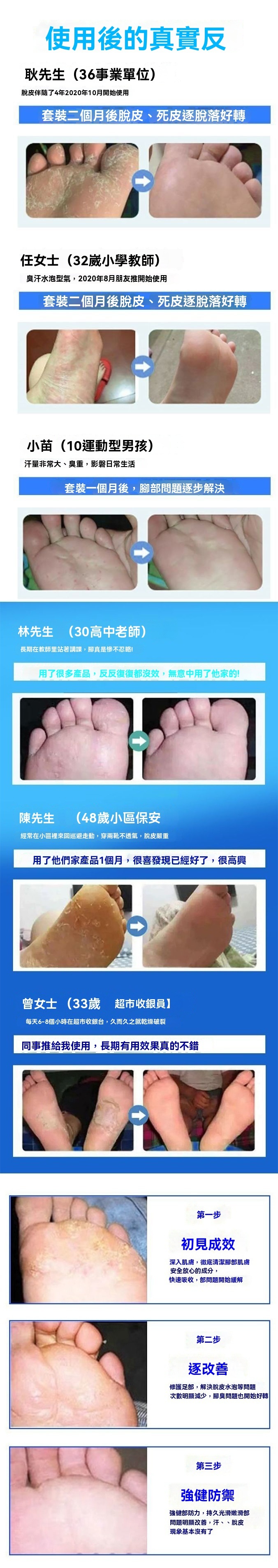 1755047886539157.jpg 36a047b484ab15fca4aded2463371392.jpg