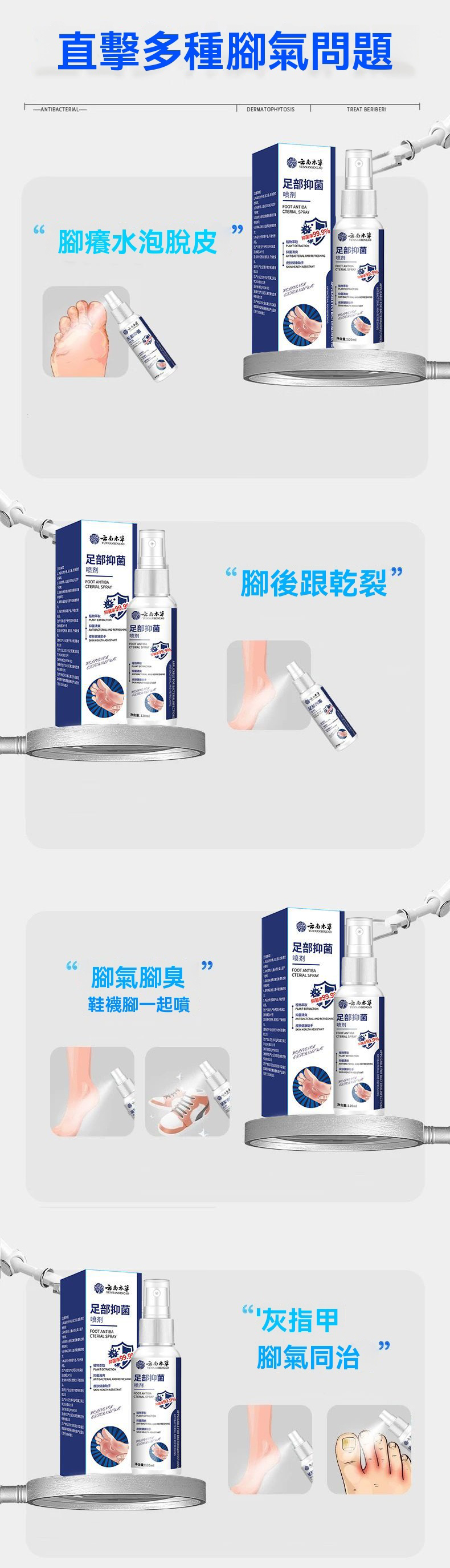 1755047901820881.jpg 6504fd6e5c8e04630f820a57dcc43c96.jpg