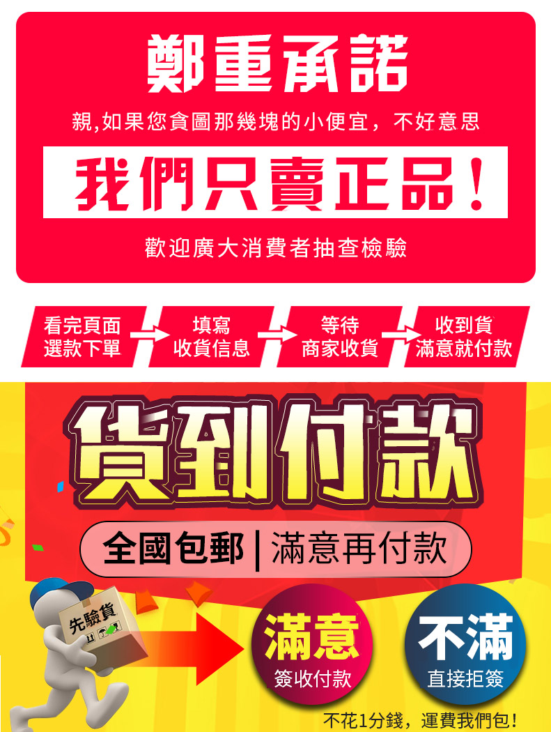 1755047922449674.jpg ce226186ac13bd23e516a3de394d2f21.jpg