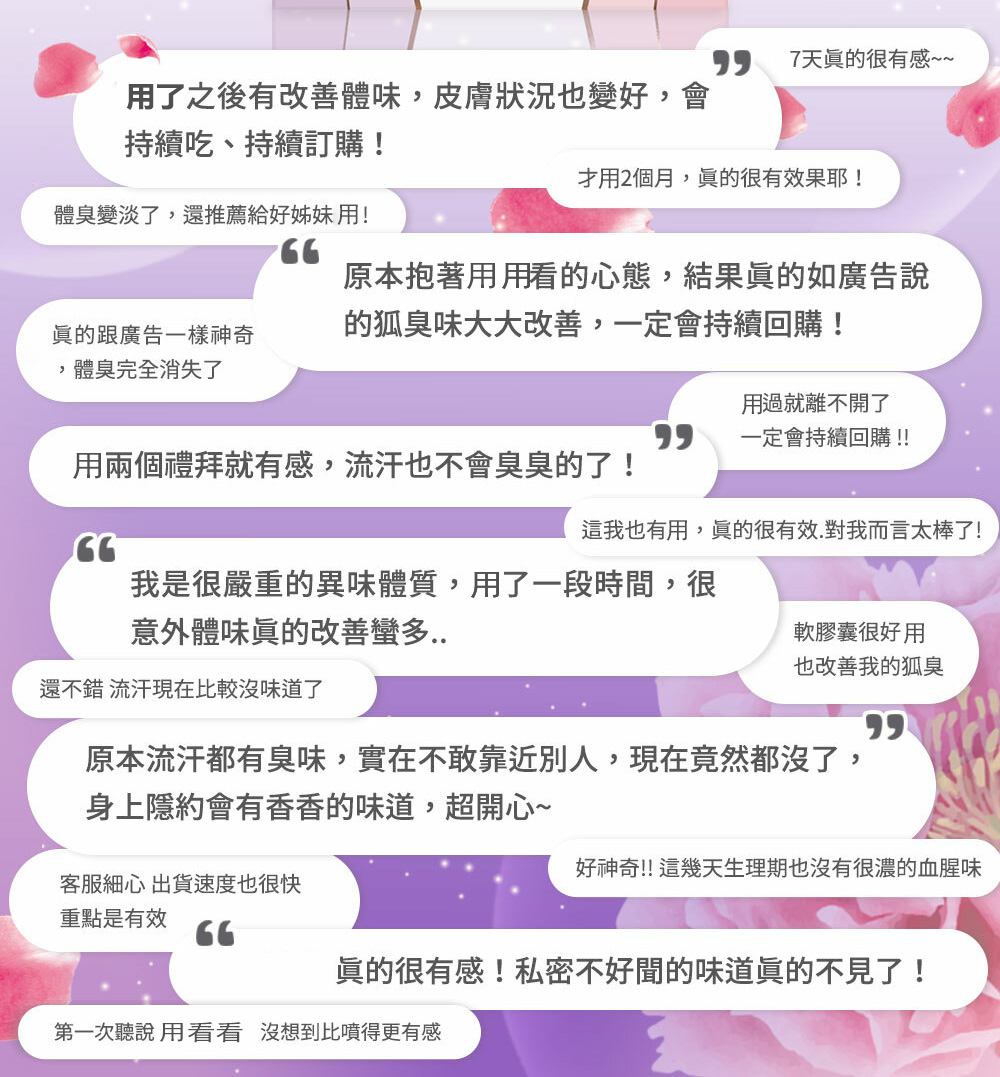 1755103969732378.jpg 1754298510870437.jpg