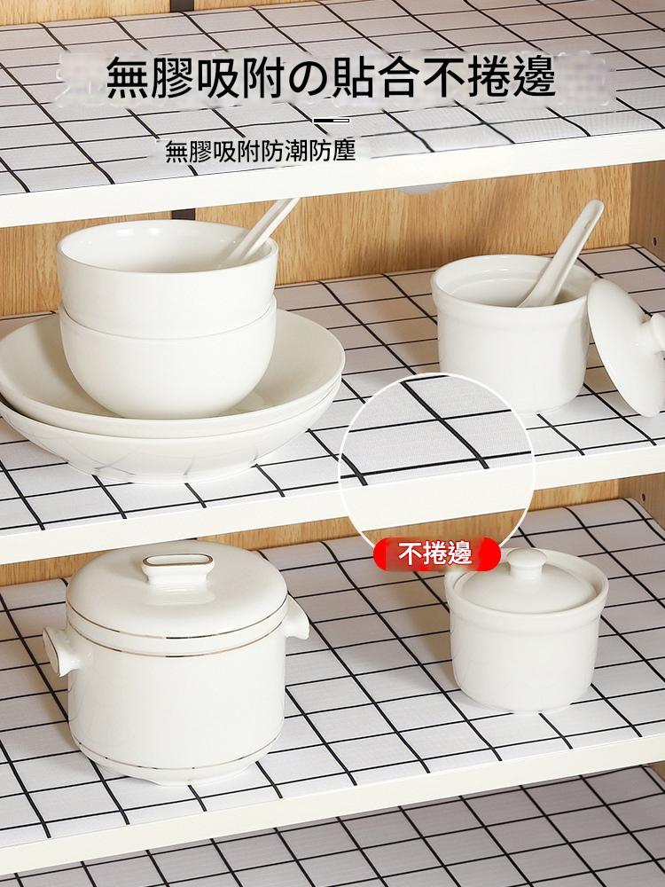 抽屜墊衣櫃墊布家用廚房鋪紙櫥櫃墊紙防水防潮櫃子鞋櫃加厚防潮墊